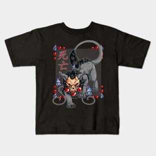 Feng Du Prowl Kids T-Shirt